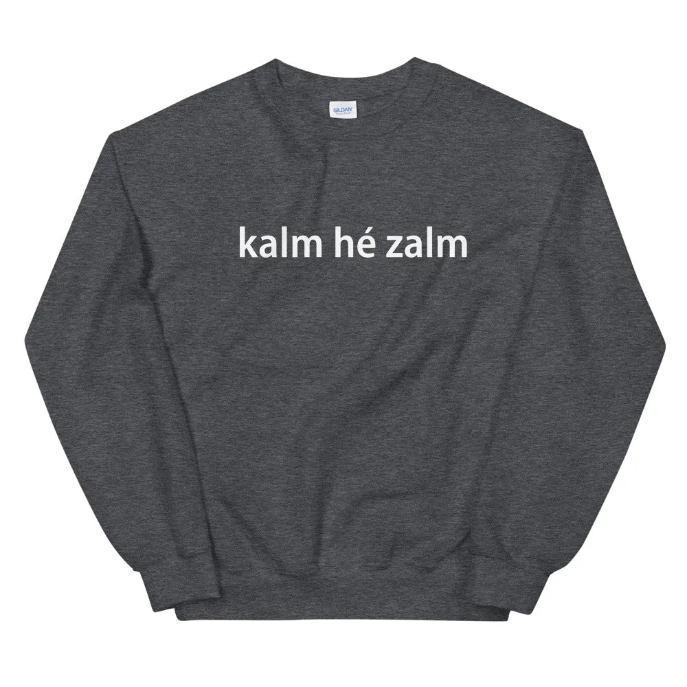 Kalm he zalm Sweater