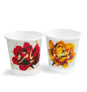 Stars & Roses  | Set of 40 Paper Cups